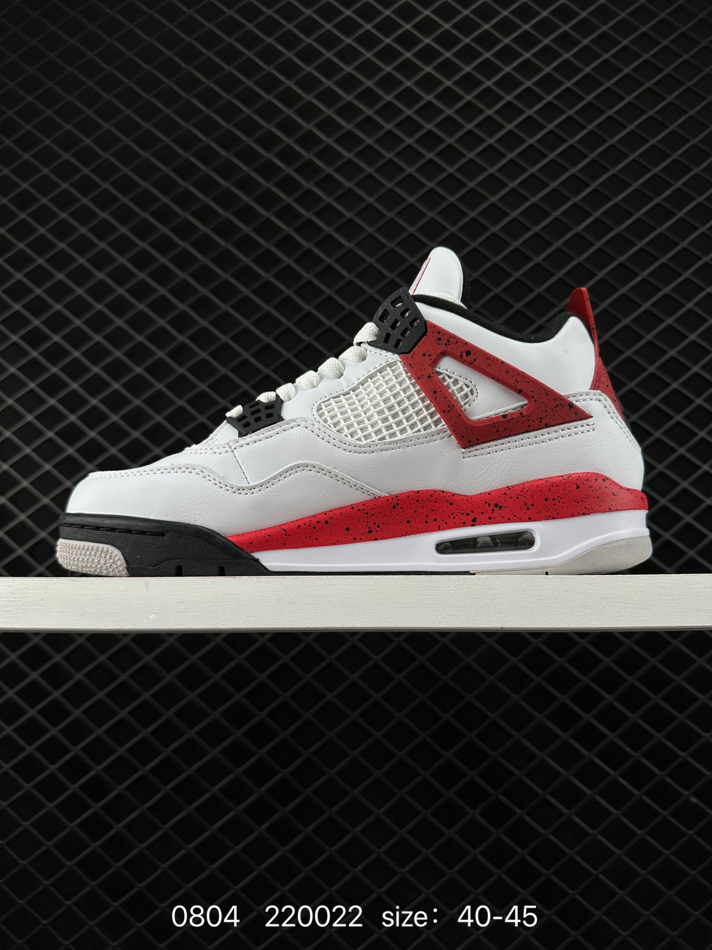 Air Jordan 4 Retro